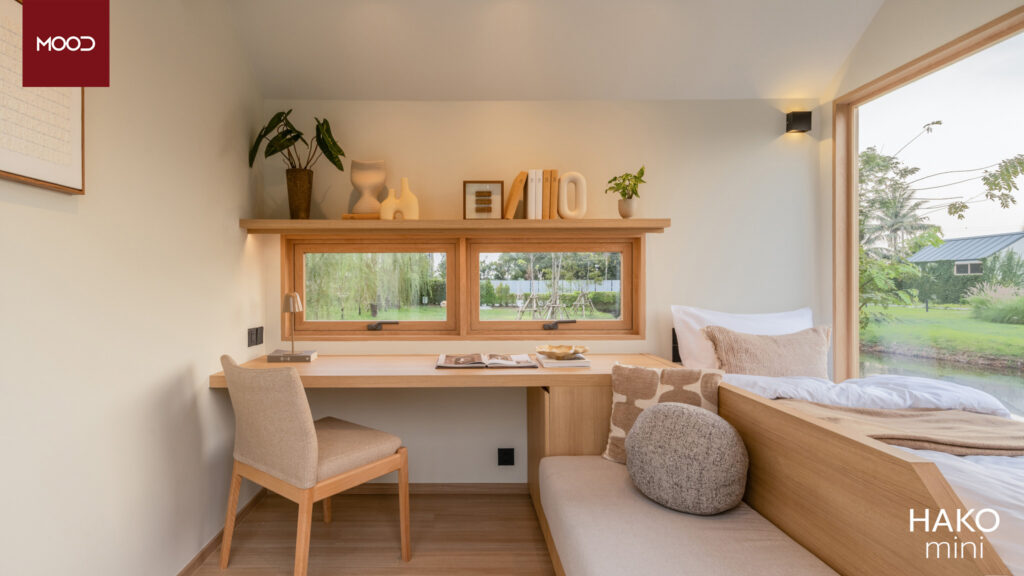 หน้าต่างมองข้างนอก